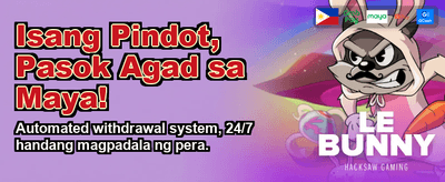 Download the JL Boss App banner